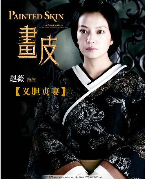 制作新加坡驾驶证